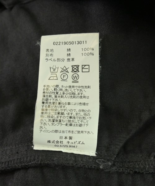 visvim（ヴィズヴィム）ブルゾン 黒 サイズ:1(S位) メンズ/2200721943091