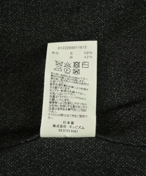 visvim（ヴィズヴィム）カジュアルシャツ 黒 サイズ:2(M位) メンズ/2200721943114
