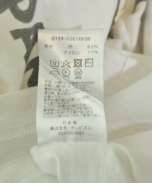 visvim（ヴィズヴィム）Tシャツ・カットソー 白 サイズ:4(XL位) メンズ/2200724806027