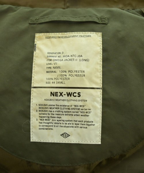 NEXUS 7（ネクサスセブン）その他 カーキ サイズ:44(S位) メンズ/2200639802206