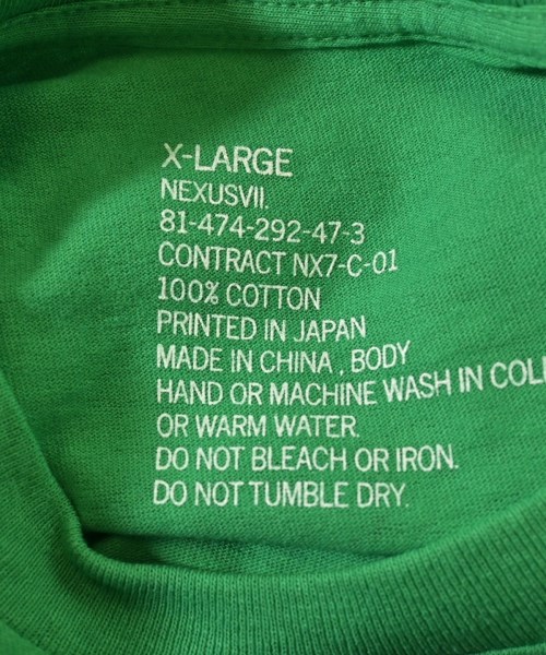 NEXUS 7（ネクサスセブン）Tシャツ・カットソー 緑 サイズ:XL メンズ/2200652937183