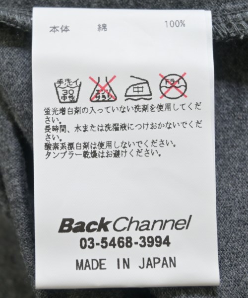 BACK CHANNEL（バック　チャンネル）Tシャツ・カットソー グレー サイズ:M メンズ/2200699896467
