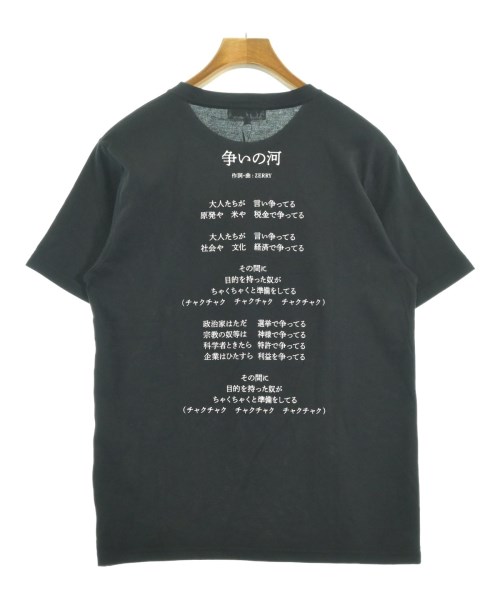 MEDICOM TOY（メディコム　トイ）Tシャツ・カットソー 黒 サイズ:L メンズ/2200700654239