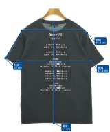 MEDICOM TOY（メディコム　トイ）Tシャツ・カットソー 黒 サイズ:L メンズ/2200700654239