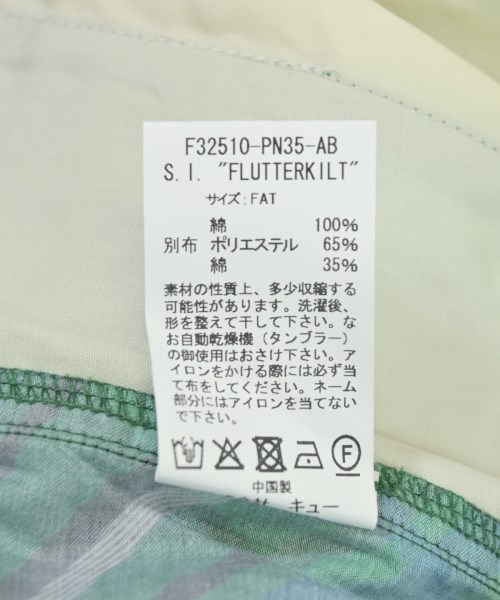 FAT（エフエーティー）ショートパンツ 緑 サイズ:FAT(XL位) メンズ/2200708677018
