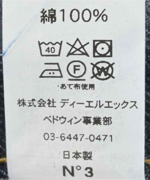 BEDWIN &THE HEARTBREAKERS（ベドウィンアンドザハートブレイカーズ）デニムパンツ 紺 サイズ:3(L位) メンズ/2200616989098