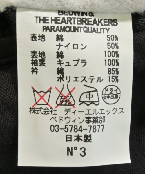 BEDWIN &THE HEARTBREAKERS（ベドウィンアンドザハートブレイカーズ）ステンカラーコート カーキ サイズ:3(L位) メンズ/2200678864036