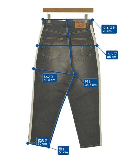 glamb（グラム）デニムパンツ グレー サイズ:0(XS位) メンズ/2200622526058