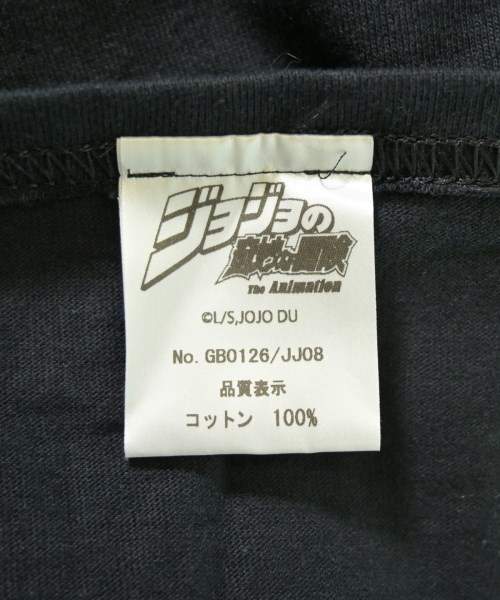 glamb（グラム）Tシャツ・カットソー 黒 サイズ:M メンズ/2200711145061