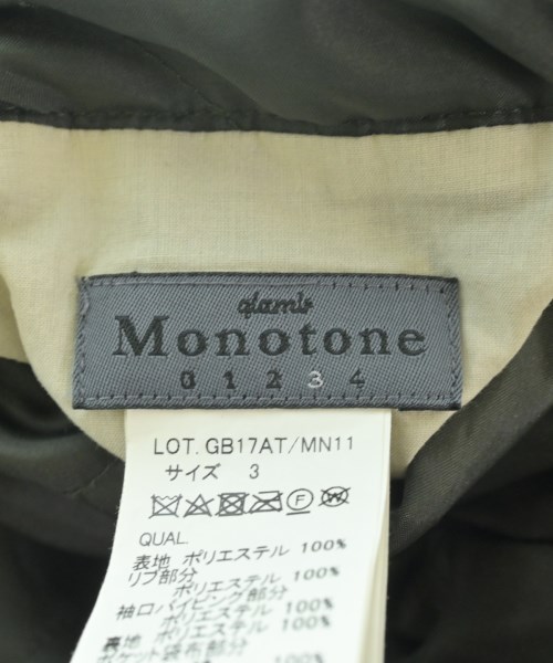 glamb（グラム）その他 ベージュ サイズ:3(L位) メンズ/2200667884021