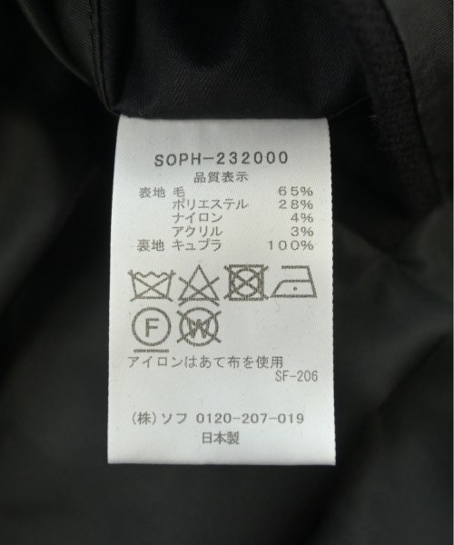 SOPHNET.（ソフネット）ジャケット 黒 サイズ:L メンズ/2200497835255