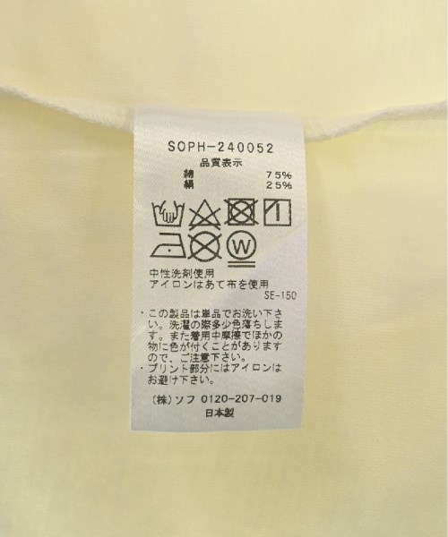 SOPHNET.（ソフネット）Tシャツ・カットソー 白 サイズ:XL メンズ/2200479766843