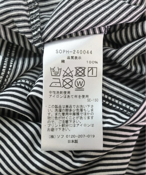 SOPHNET.（ソフネット）Tシャツ・カットソー 黒 サイズ:S メンズ/2200483929227