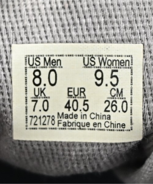 SOPHNET.（ソフネット）スニーカー グレー サイズ:L(26cm位) メンズ/2200483620063