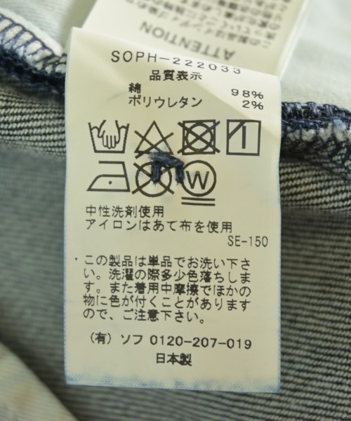 SOPHNET.（ソフネット）スラックス 紺 サイズ:M メンズ/2200557126026