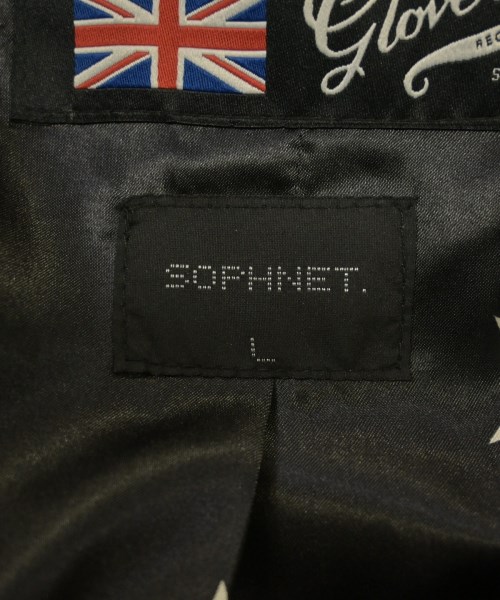 SOPHNET.（ソフネット）チェスターコート 茶 サイズ:L メンズ/2200622605074