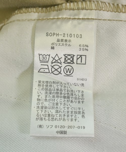 SOPHNET.（ソフネット）チノパン ベージュ サイズ:S メンズ/2200611922113