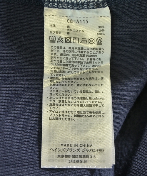 SOPHNET.（ソフネット）パーカー 紺 サイズ:L メンズ/2200627796043