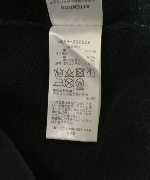 SOPHNET.（ソフネット）パーカー 黒 サイズ:S メンズ/2200629137028