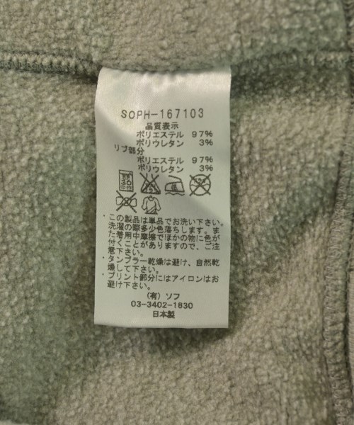 SOPHNET.（ソフネット）スウェット グレー サイズ:S メンズ/2200631437048