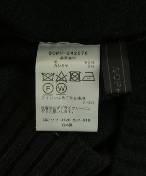 SOPHNET.（ソフネット）ニット・セーター 黒 サイズ:M メンズ/2200632286089