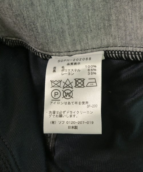 SOPHNET.（ソフネット）カーディガン 黒 サイズ:M メンズ/2200632286096