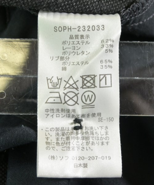 SOPHNET.（ソフネット）その他 グレー サイズ:M メンズ/2200632286157