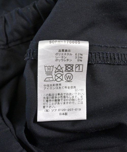 SOPHNET.（ソフネット）ショートパンツ 紺 サイズ:-(M位) メンズ/2200634394133