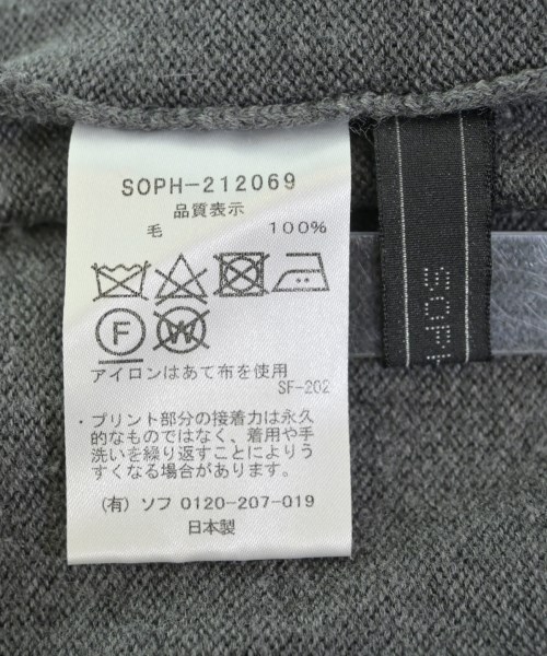 SOPHNET.（ソフネット）ニット・セーター グレー サイズ:M メンズ/2200612164390