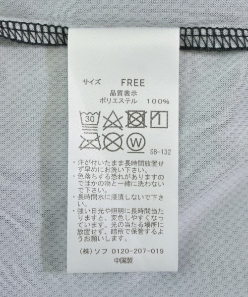 SOPHNET.（ソフネット）Tシャツ・カットソー 黒 サイズ:F メンズ/2200612164574