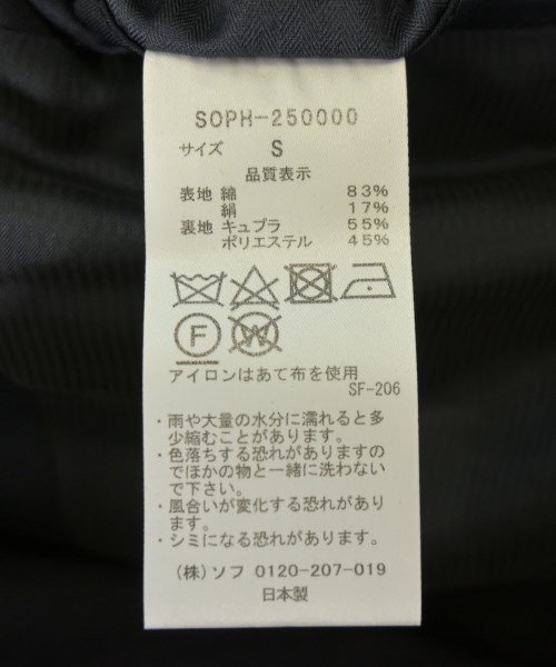 SOPHNET.（ソフネット）その他 紺 サイズ:S メンズ/2200613412322