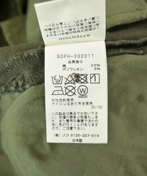 SOPHNET.（ソフネット）チノパン カーキ サイズ:M メンズ/2200619243111