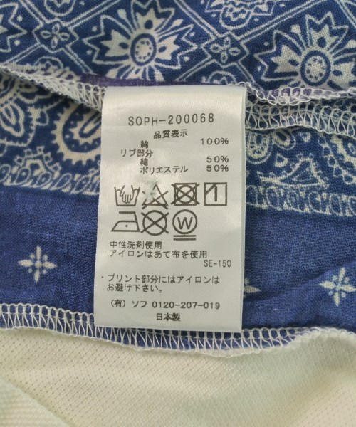 SOPHNET.（ソフネット）ポロシャツ 白 サイズ:S メンズ/2200619243166