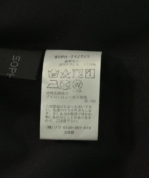 SOPHNET.（ソフネット）カジュアルシャツ 黒 サイズ:-(M位) メンズ/2200621153033