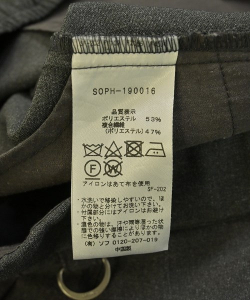 SOPHNET.（ソフネット）クロップドパンツ グレー サイズ:L メンズ/2200560227529