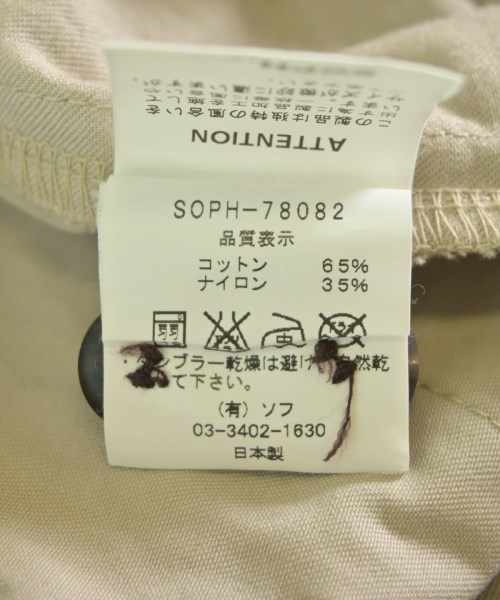 SOPHNET.（ソフネット）チノパン ベージュ サイズ:L メンズ/2200560227536