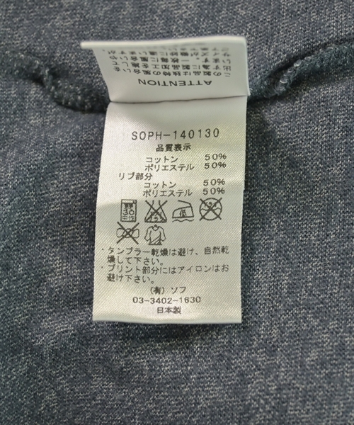SOPHNET.（ソフネット）Tシャツ・カットソー 紺 サイズ:S メンズ/2200562962046