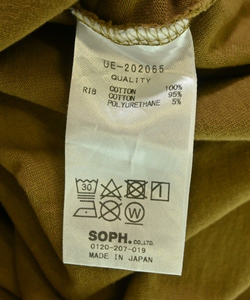 uniform experiment（ユニフォームエクスペリメント）Tシャツ・カットソー 茶 サイズ:4(XL位) メンズ/2200678240205