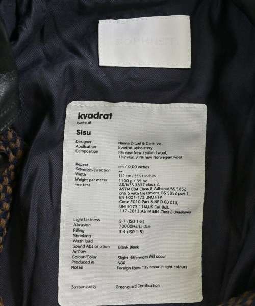 SOPHNET.（ソフネット）その他 その他（柄物・カラフル） サイズ:1(S位) メンズ/2200679423782