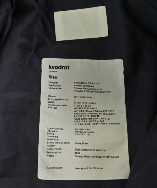 SOPHNET.（ソフネット）その他 その他（柄物・カラフル） サイズ:5(XXL位) メンズ/2200679423805