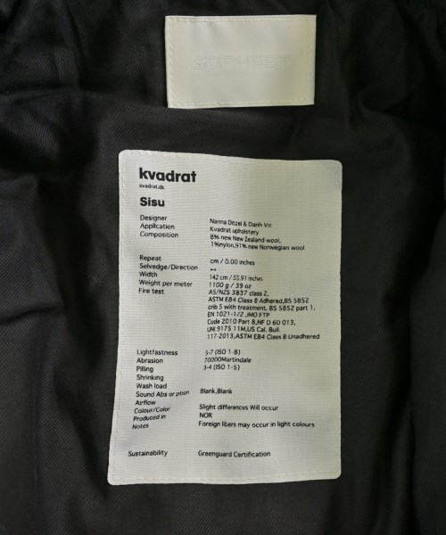 SOPHNET.（ソフネット）ミリタリーブルゾン 黒 サイズ:3(L位) メンズ/2200679423911