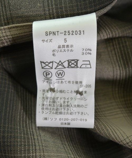 SOPHNET.（ソフネット）カジュアルシャツ ベージュ サイズ:5(XXL位) メンズ/2200686329237