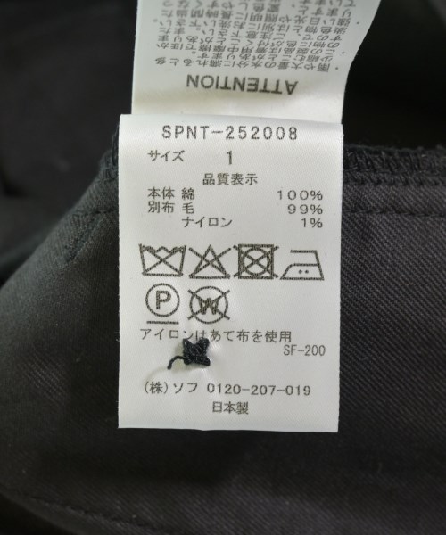 SOPHNET.（ソフネット）カーゴパンツ 黒 サイズ:1(S位) メンズ/2200689518430