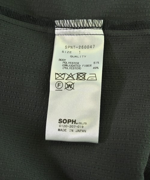 SOPHNET.（ソフネット）カジュアルシャツ グレー サイズ:1(XXL位) メンズ/2200699144094