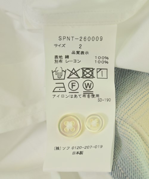 SOPHNET.（ソフネット）カジュアルシャツ 白 サイズ:2(M位) メンズ/2200700078042