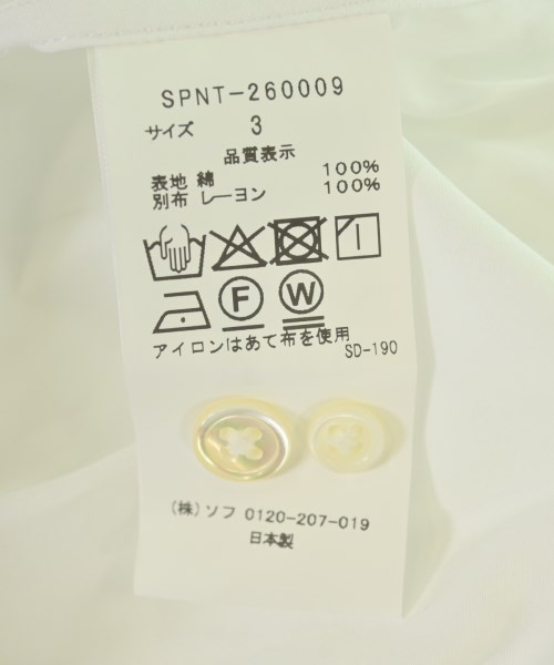 SOPHNET.（ソフネット）カジュアルシャツ 白 サイズ:3(L位) メンズ/2200700078059