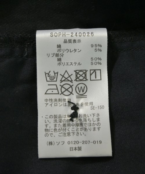 SOPHNET.（ソフネット）その他 黒 サイズ:F メンズ/2200701359089