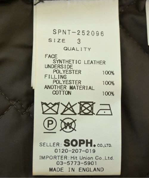 SOPHNET.（ソフネット）ステンカラーコート 茶 サイズ:L メンズ/2200661219010