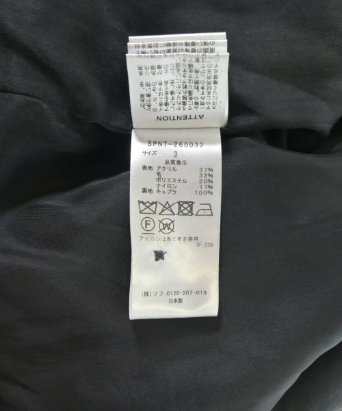 SOPHNET.（ソフネット）その他 黒 サイズ:3(L位) メンズ/2200711205024