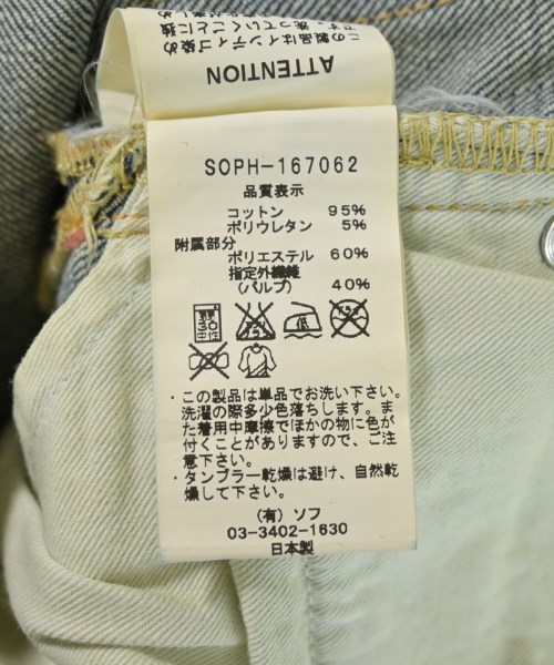 SOPHNET.（ソフネット）デニムパンツ 紺 サイズ:36(XXL位) メンズ/2200709098065